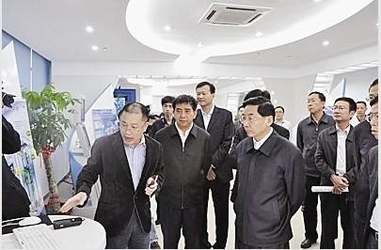 Chine Hjtc (Xiamen) Industry Co., Ltd