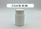 La Tablette solide capsule la petite bouteille de médecine/bouteilles en plastique pharmaceutiques
