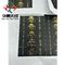 Primo Pharma GOLD Emballage estampillé Hologramme Étiquette du flacon de 10 ml