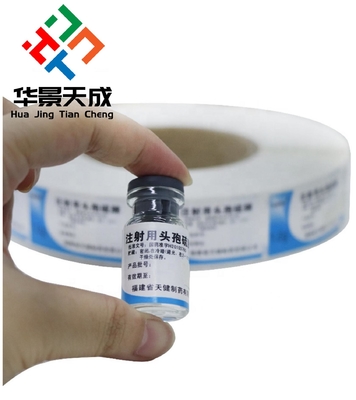 Étiquette pharmaceutique imperméable à l' eau pour flacon de stéroïdes de 3 ml Impression sur rouleau pour les étiquettes des flacons de stéroïdes de 10 ml