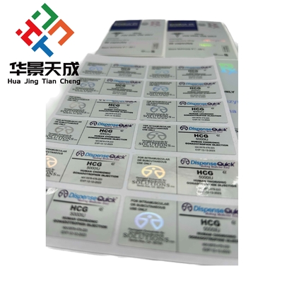 Hcg 50000 Iu Hologramme Étiquettes de bouteilles de médicaments personnalisables