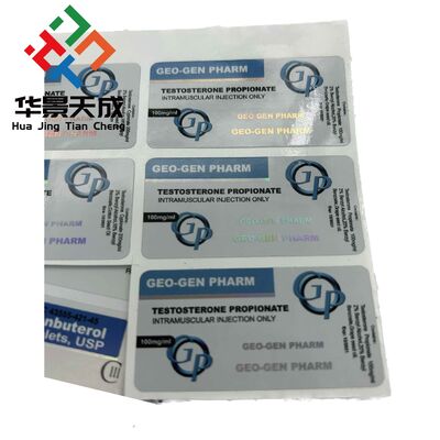 Étiquettes de bouteilles en verre pour culturistes