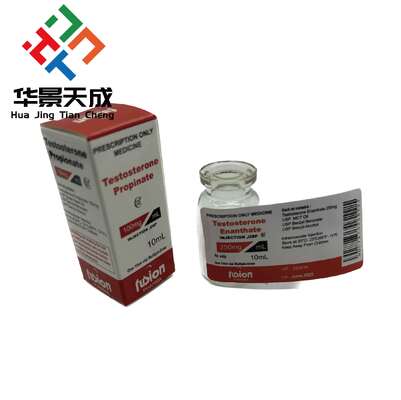 Test Propionate 100 mg Fusion Conception personnalisée Étiquettes et boîtes du flacon de 10 ml